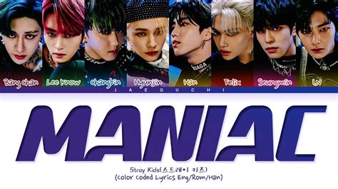 maniac lyrics|maniac lyrics korean.